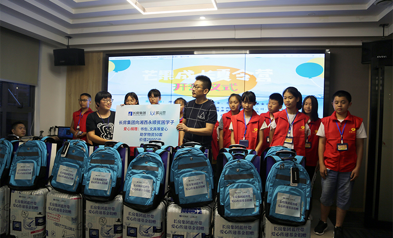 20250522622540.jpg 3.jpg