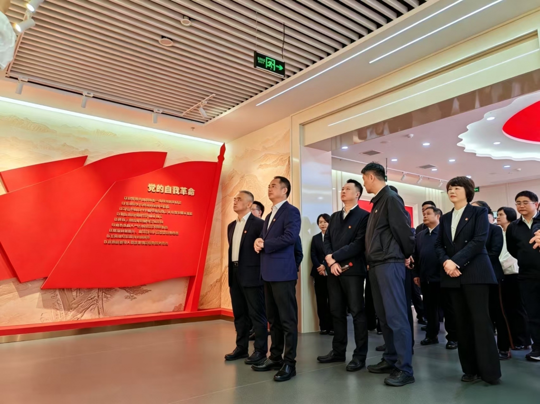 長房集團(tuán)黨員領(lǐng)導(dǎo)干部廉潔從政教育暨家風(fēng)建設(shè)主題活動(dòng)舉行